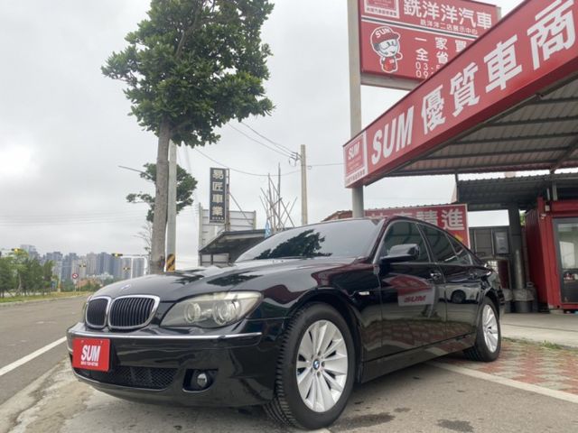 Bmw 寶馬7 Series 價格為10萬 50萬中古車的價格 Findcar 找車網