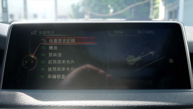總代理 F15 30D 全景天窗直六柴油  第13張相片