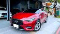 INFINITI Q30  第2張縮圖