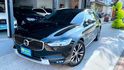 VOLVO V90  第2張縮圖