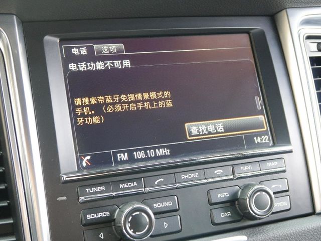 PORSCHE MACAN S  第3張相片