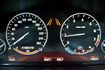 BMW 740LI  第5張縮圖