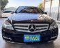 BENZ C300  第2張縮圖