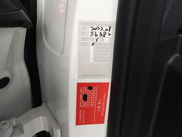 EQ Boost 輕油電 總代理 23P  第23張相片