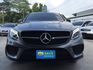 Coupe 電尾門 環景 盲點 AMG  第2張縮圖