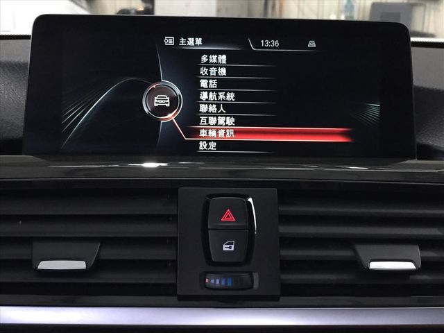 總代理 420GC 大螢幕  第21張相片