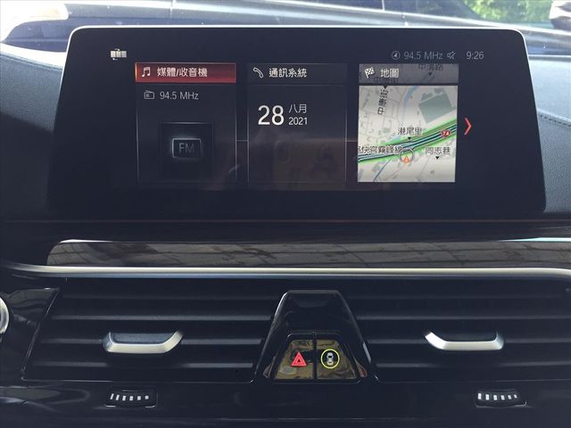 總代理 520i Luxury Lin  第13張相片