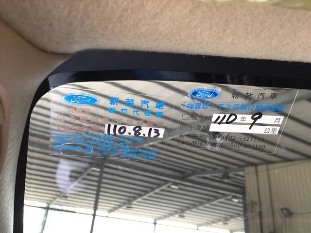 4WD 天窗 原廠保養  第19張相片