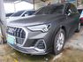 享新車保固 Q3 40TFSI Quat  第1張縮圖