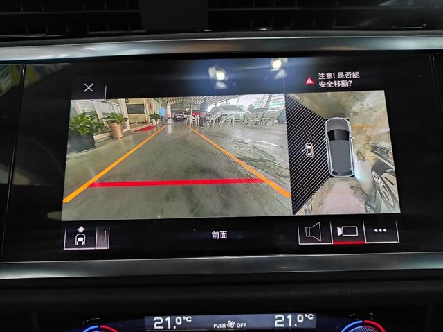 享新車保固 Q3 40TFSI Quat  第15張相片