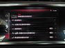 享新車保固 Q3 40TFSI Quat  第18張縮圖