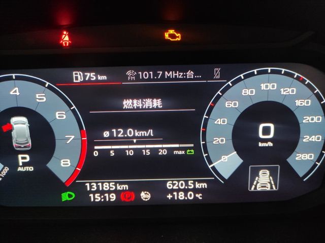 享新車保固 Q3 40TFSI Quat  第23張相片