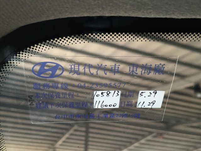 原廠保養 紀錄齊全 9人座 柴油  第14張相片