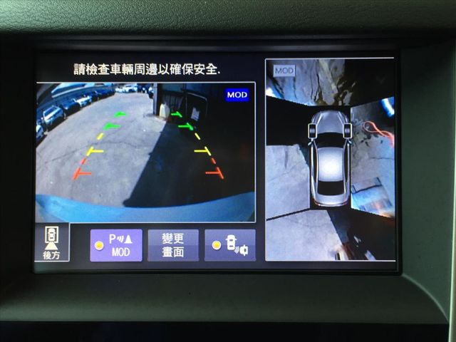 一手車 實車實價 Q50 2.0t  第21張相片