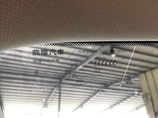 一手車 實車實價不低價釣魚 業界最低利率  第18張相片