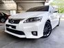 LEXUS CT200H  第1張縮圖