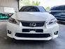 LEXUS CT200H  第2張縮圖