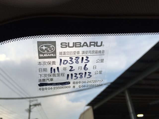 4WD 天窗 原廠保養 紀錄齊全  第21張相片