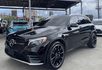 2017年 GLC43 4MATIC 氣壓懸吊 環景 23P  第1張縮圖