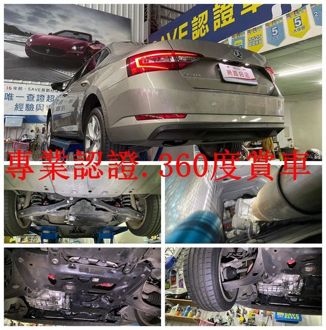 大型歐洲車平均油耗19.1公里  第24張相片