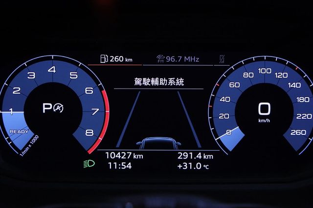 2020AUDI A1 30TFSI  第9張相片