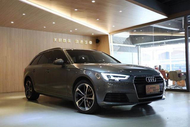 Audi A4 Avant 1.4L  第1張相片
