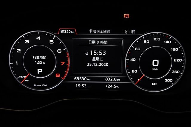 Audi A4 Avant 1.4L  第14張相片