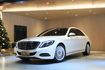 賓士 S-Class Sedan 3.0  第2張縮圖