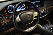 賓士 S-Class Sedan 3.0  第9張縮圖
