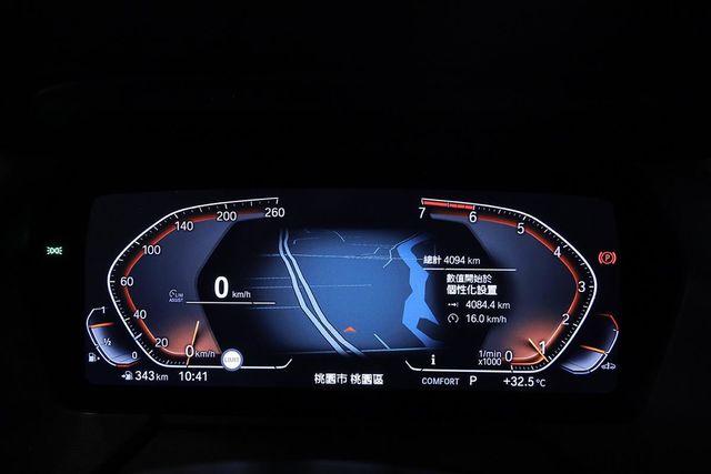 美好關係 21年式 BMW 218i  第14張相片