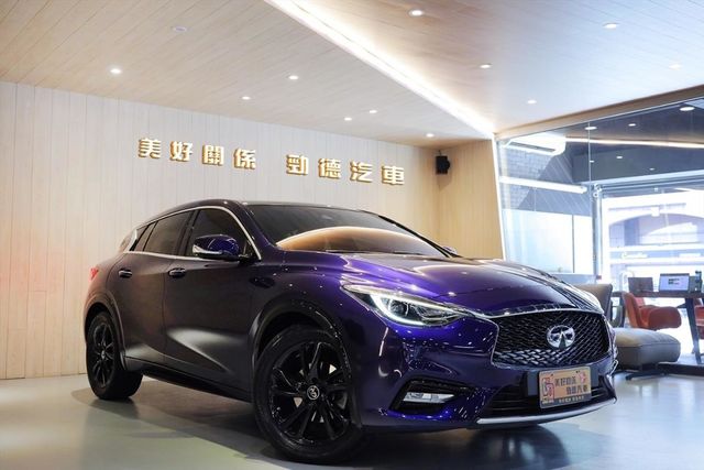 美好關係17年Infiniti Q30  第15張相片