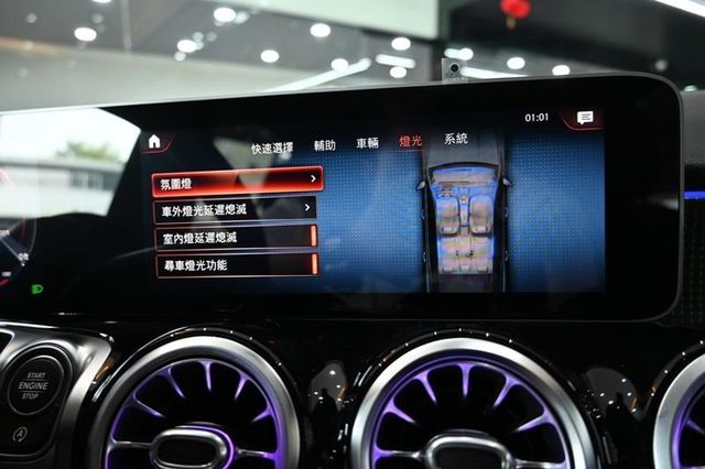 豐駿汽車2020全新GLB250  第17張相片