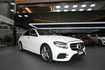 豐駿三峽17賓士E300AMG62110  第4張縮圖