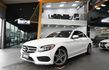 豐駿汽車2015 C300滿配AMG  第1張縮圖