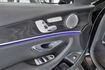 E300 AMG 柏林之音 大螢幕  第7張縮圖
