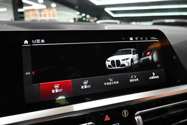 豐駿汽車 M3 賽車椅全新車#47742  第16張相片