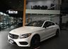 豐駿汽車 AMG 夜色 冷熱椅 全景天窗  第1張縮圖