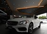 豐駿汽車 AMG 夜色 冷熱椅 全景天窗  第7張縮圖