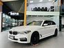 豐駿三峽 540i Touring M版  第1張縮圖