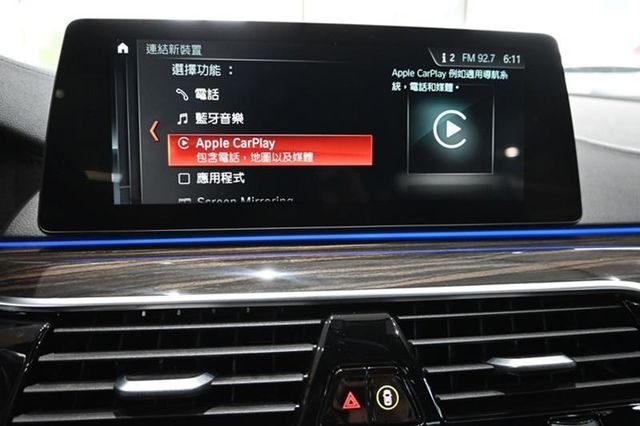 豐駿汽車2018頂級滿配 530T旅行車  第7張相片