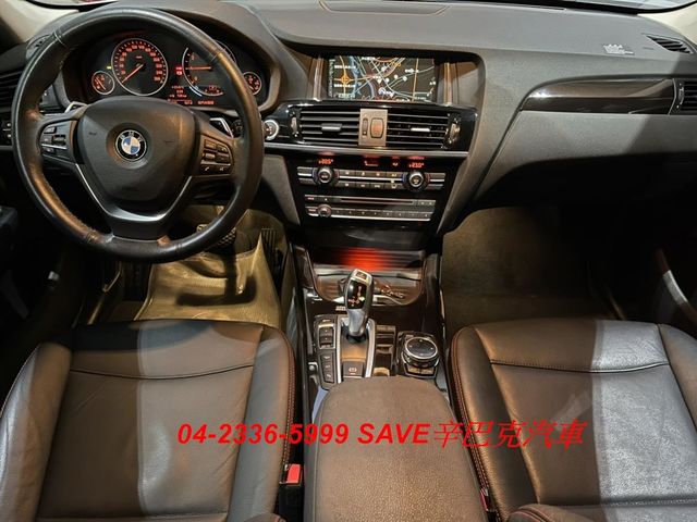 榮獲2021年 上半年SAVE卓越店  第3張相片