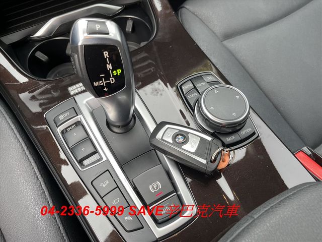 榮獲2021年 上半年SAVE卓越店  第4張相片