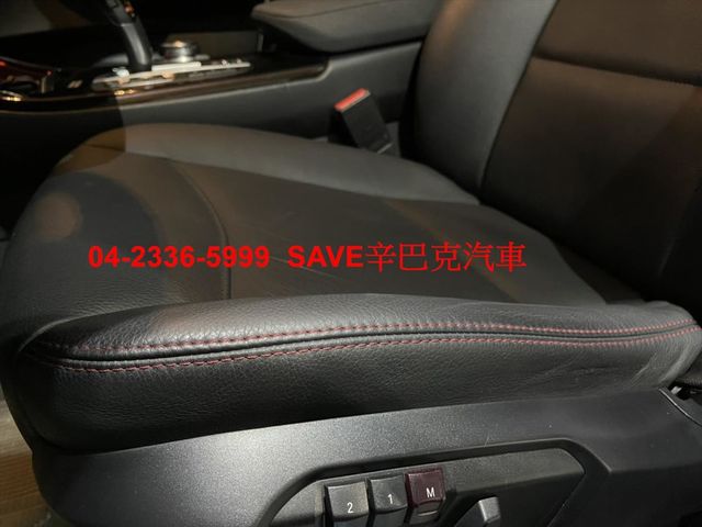 榮獲2021年 上半年SAVE卓越店  第5張相片