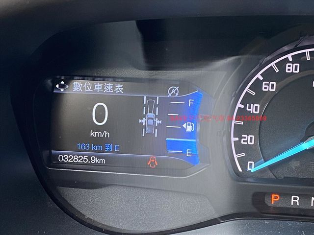 榮獲2021年 上半年SAVE卓越店  第10張相片