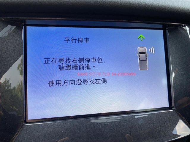 榮獲2021年 上半年SAVE卓越店  第11張相片