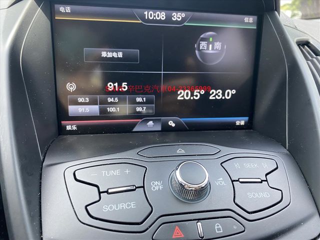 榮獲2021年 上半年SAVE卓越店  第6張相片