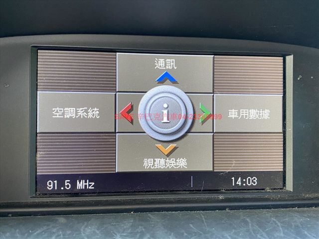 榮獲2021年 上半年SAVE卓越店  第4張相片