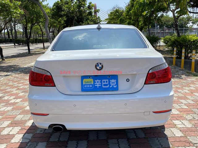 榮獲2021年 上半年SAVE卓越店  第10張相片