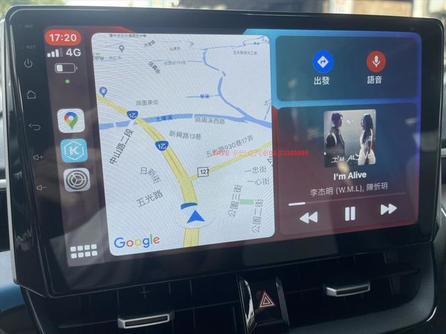 榮獲2021年 上半年SAVE卓越店  第11張相片