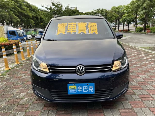 榮獲2021年 上半年SAVE卓越店  第2張相片